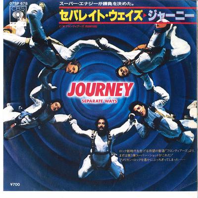 7inch Record JOURNEY  Separate Ways Worlds Apart 07SP678 CBS SONY 1983 Japan Rock Used