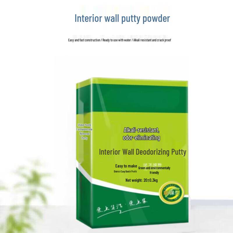 zxcv Interior Wall Putty Powder - Moisture-Proof & Anti-Alkali