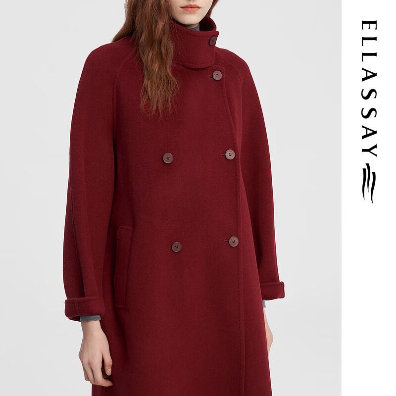 ELLASSAY Vintage Hepburn Double-Faced Wool Coat