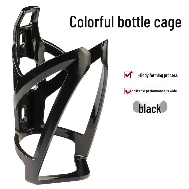 Gradient Color Ultra-Light Bike Water Bottle Cage - Essential Cycling Equipment