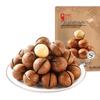 Liangpin Puzi Gourmet Snack Collection