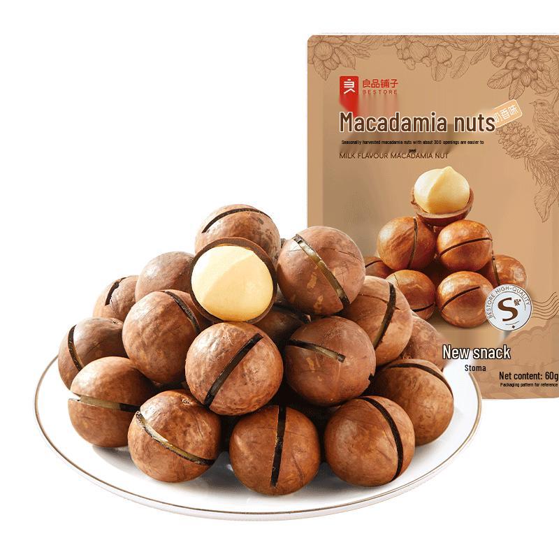 Liangpin Puzi Gourmet Snack Collection