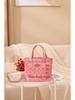 Pink Double Happiness Bag