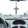Car Pendant Bling Car Rear View Mirror Hangable Pendant Christian Religious Ornament Accessories For Auto Interior Home Living