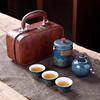 1 Set Travel Tea Set Portable Kung Fu Tea Set Ceramic Teapot Tea Canister Tea Cup Outdoor Quick Cup Tea Canister Leather Bag