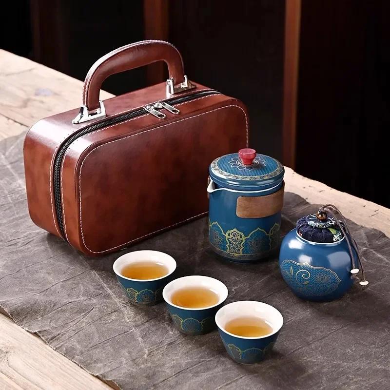 1 Set Travel Tea Set Portable Kung Fu Tea Set Ceramic Teapot Tea Canister Tea Cup Outdoor Quick Cup Tea Canister Leather Bag