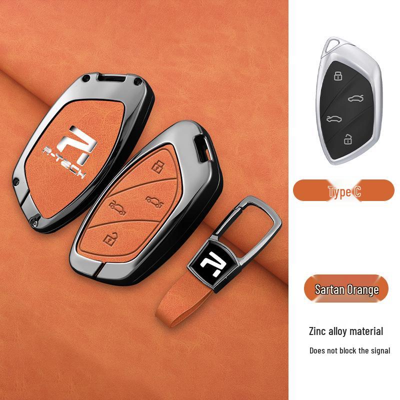 Roewe R7/F7 2023 Premium Schlüsselhülle - Fernbedienungsschale & Schnalle für 22 Modell
