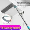 Retractable Bed Gap Dust Cleaning Brush