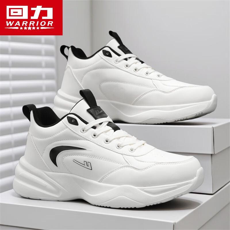 Warrior Men s Leather Thick-Soled Casual Dad Shoes 41
