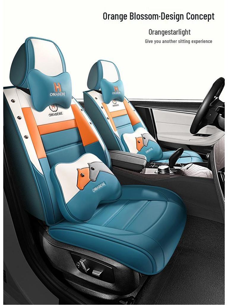 Yuexiang V3 Aeolus AX7 Yixuan MAX Orange Star Light Hermes Nappa Leather Car Seat Cushion