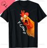 Funny FCawF Chicken FCAWF Chicken Men Women TShirt Unisex Summer Streetwear Tops Cotton Custom TShirt