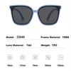 Children's Sunglasses Large Frame Fashionable Sunshade Anti-ultraviolet Silicone Polarized Children's Glasses 23048 23048