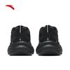 ANTA Starlight 3 Women's Retro Casual Shoes
