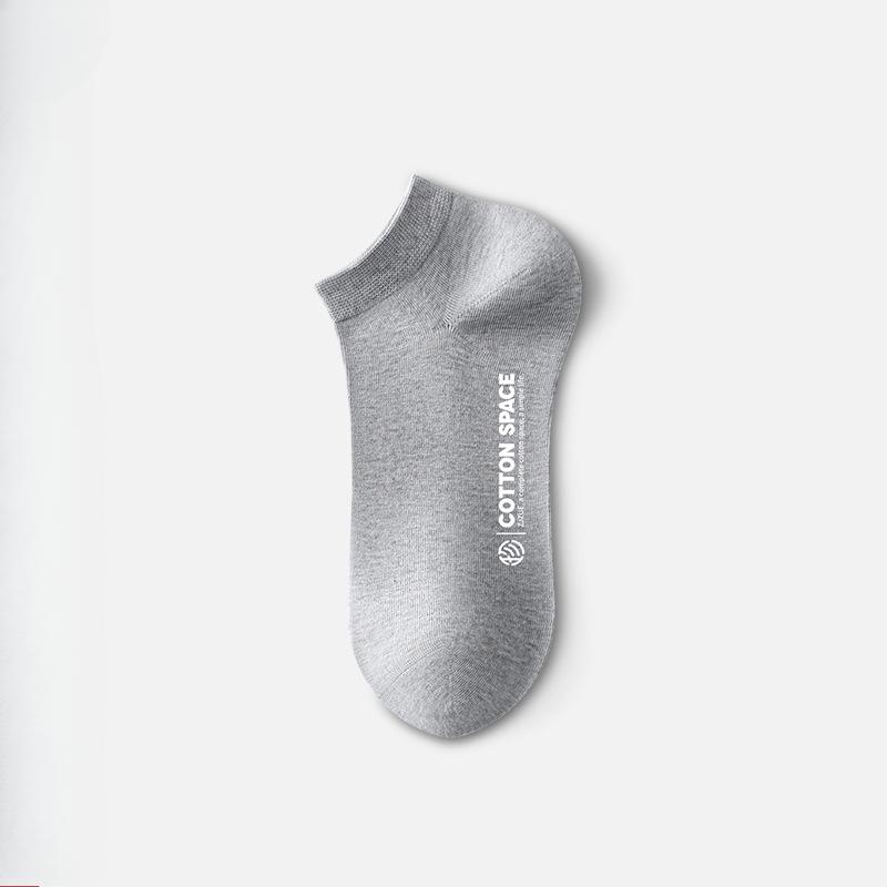 Men's Spring and Summer Style Solid Color Antibacterial Deodorant Sweat Absorption Anti Off Short Socks