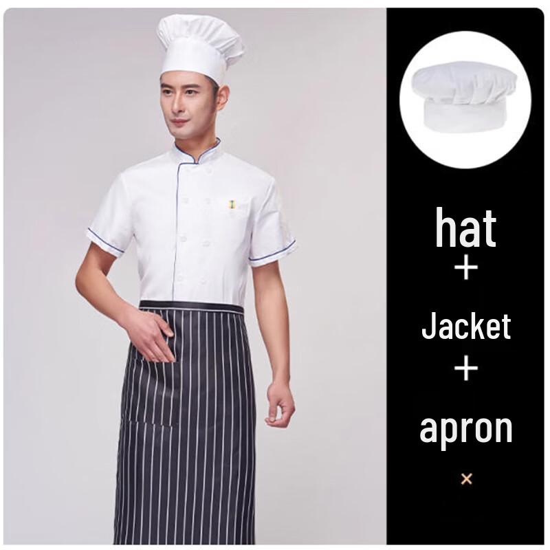 Xingelang Chef Uniform Set