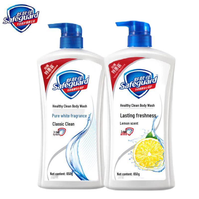 

Safeguard Body Wash Duo Pack - Pure White & Lemon Scents