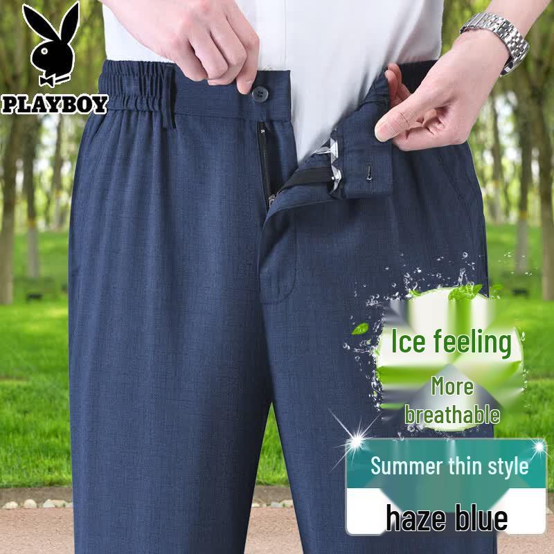 Playboy Men s Summer Ice Silk Casual Trousers 3XL
