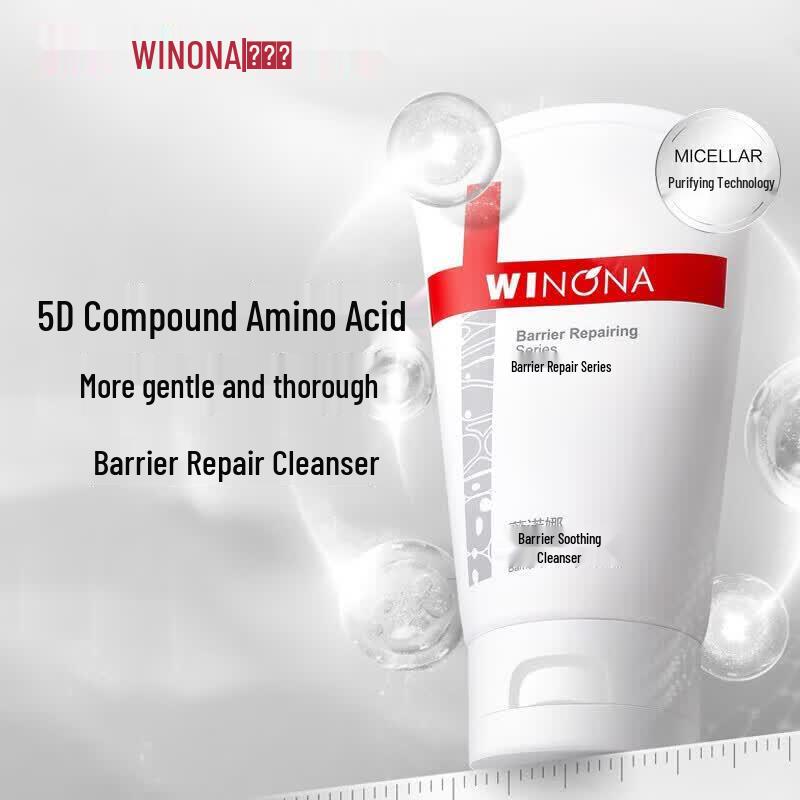 WINONA Barrier Soothing Facial Cleanser