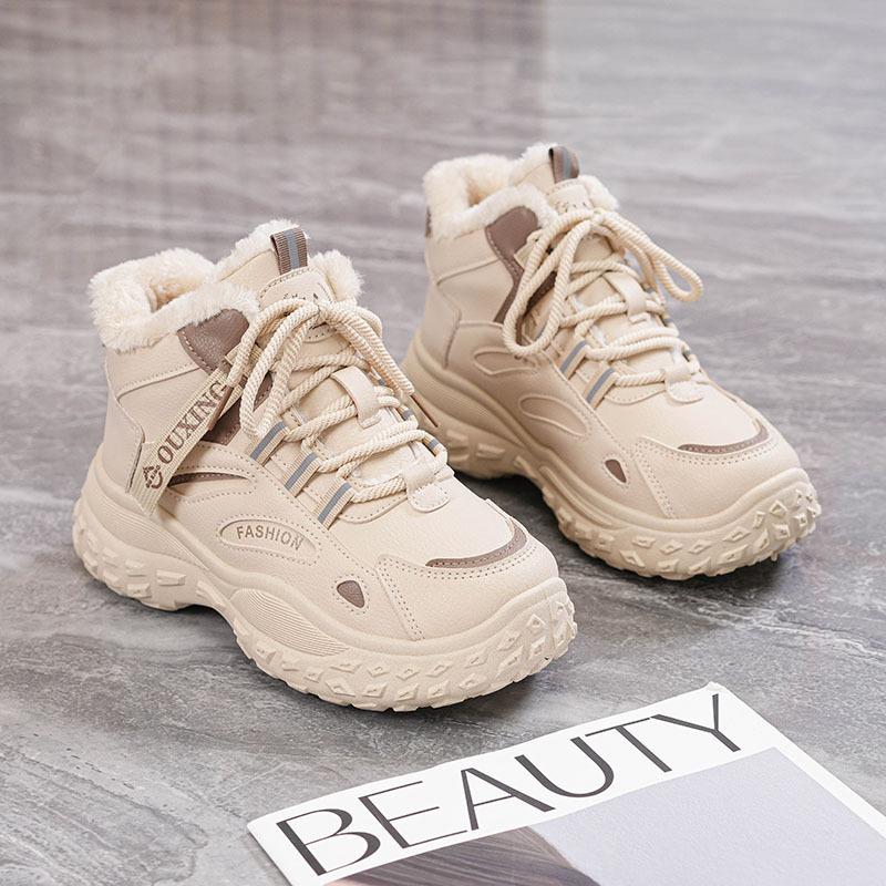 Damen High-Top Kälteschutz Warme Gefütterte Schneestiefel Dicke Sohle Erhöht Rutschfest Verschleißfest Outdoor Freizeit Training Sportschuhe Baumwollstiefel