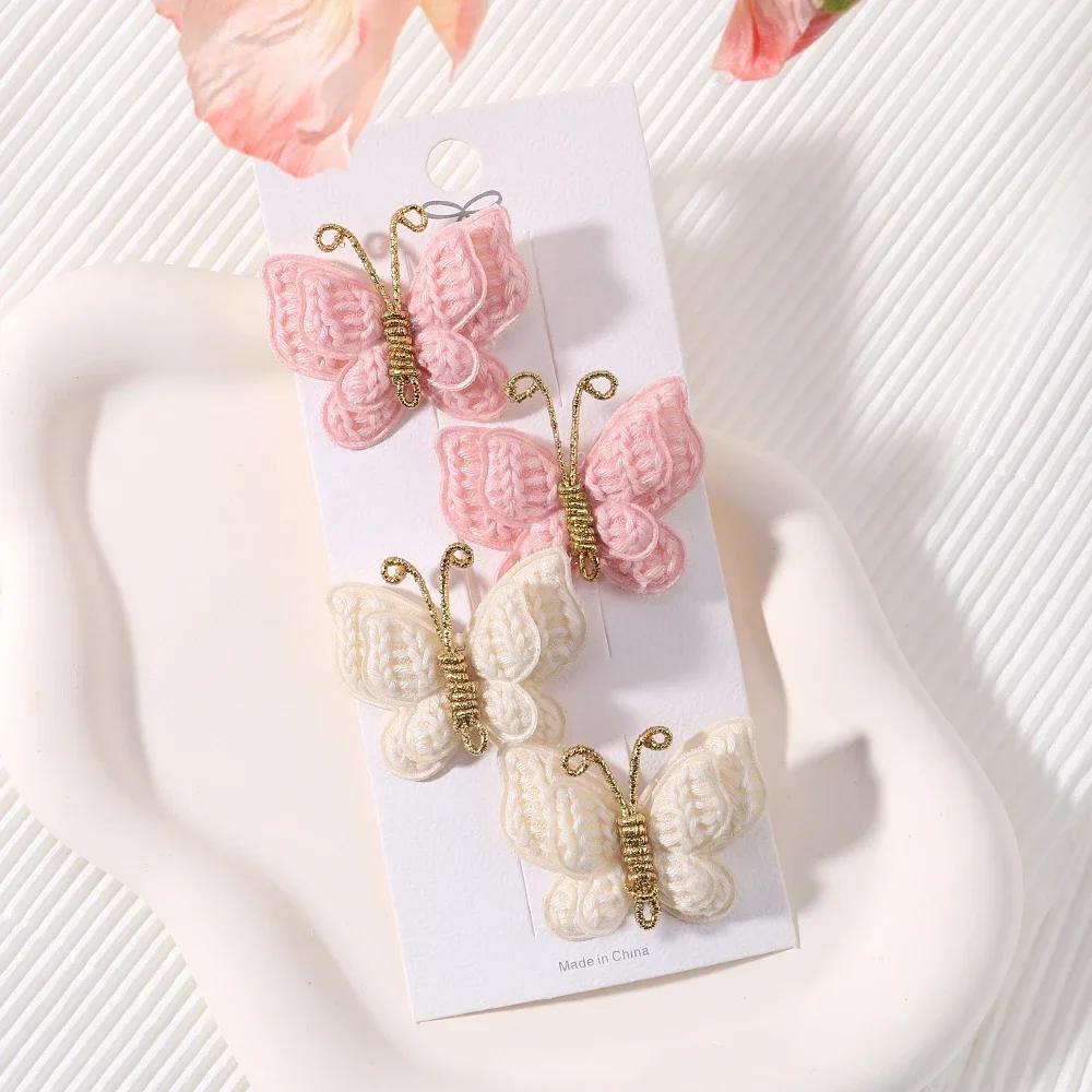 4Pcs/Set New Cute Baby Girls Wool Knitting Headwear Handmade Crochet Butterfly Alloy Hairs Clips Children Hairpins Quality