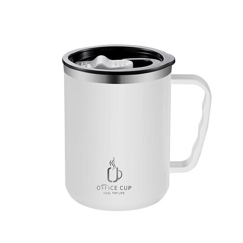Shangqi 304 Stainless Steel Travel Mug