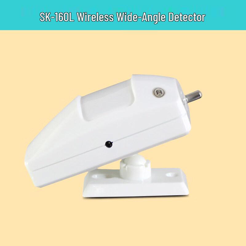 MDNG SK-160L Long-Range Wireless Infrared Motion Sensor Alarm CN plug (adapter included)
