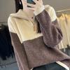 Women's High-Neck Color-Block Wool Pullover Sweater, Loose Fit Half-Zip for Autumn/Winter