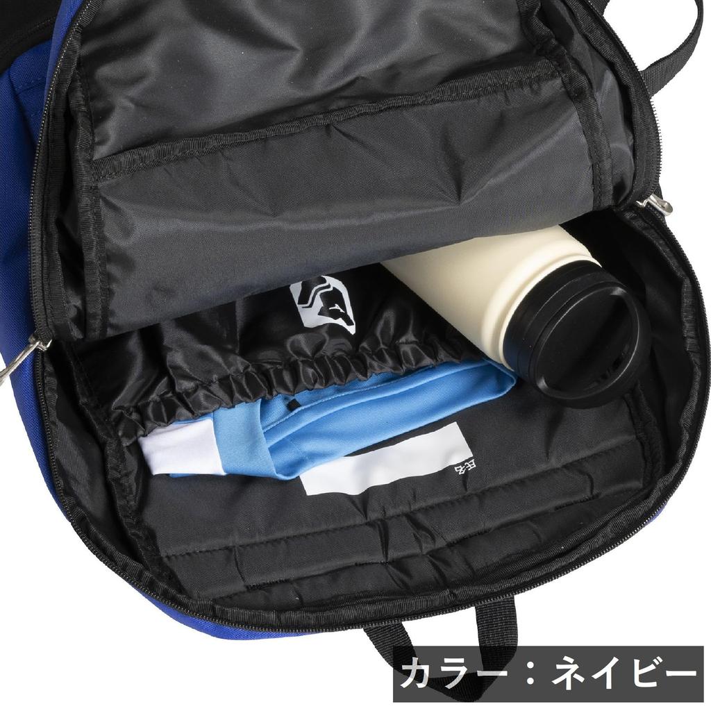 Fußballrucksack 16L