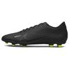 Mercurial Vapor 15 Club MG 'Shadow Pack' Men's DJ5963-001