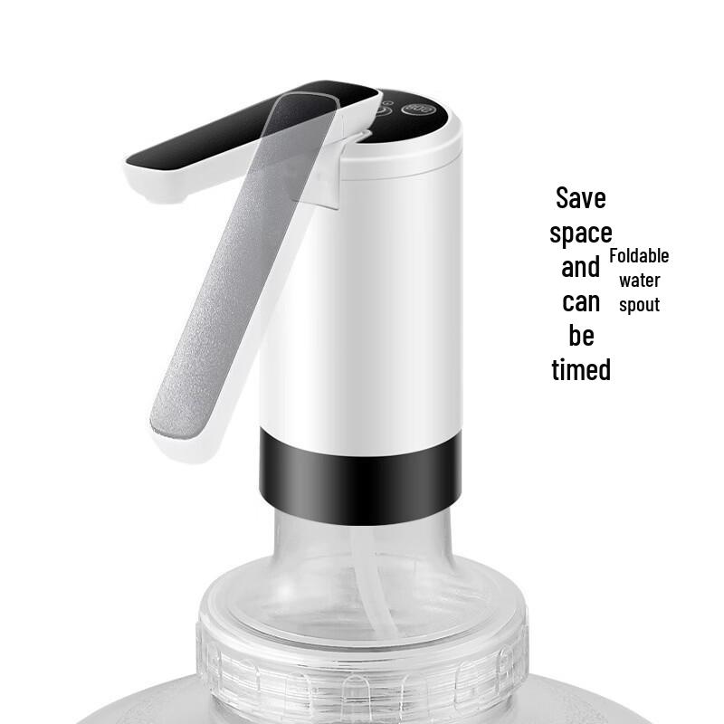 

Jiaqi Electric Portable Water Pump