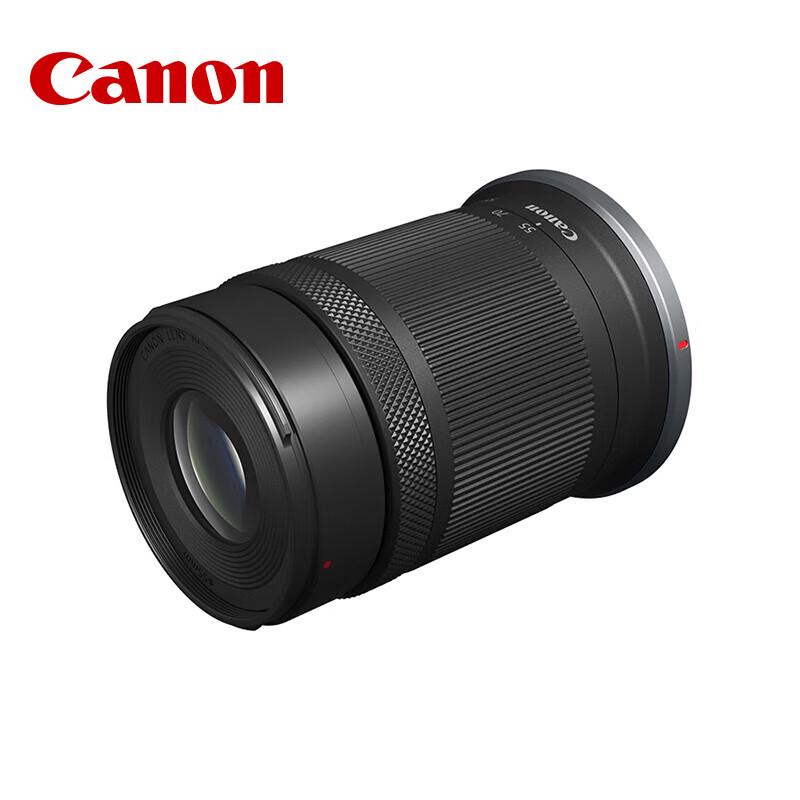 Беззеркальный объектив Canon RF-S 55-210mm F5-7.1 IS STM с УФ-фильтром (Китайская версия)
