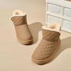 Winter-Plateau-Schneestiefel für Damen, wasserabweisend, mit Plüsch gefüttert, kurze Wanderstiefeletten, warme Damenstiefeletten mit Kunstfellfutter, rutschfest