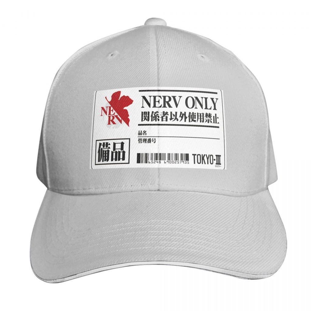 Nerv Staff ID Card Baseball Cap Unisex Hat Sun Cap Rave Hat Unisex For The Sun Unisexs Baseball Womens