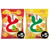 Mikakuto Osatsudoki 2 Types Assorted Total 10 Bags