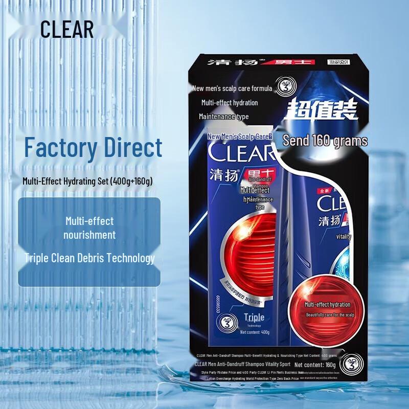 Clear Men s Anti-Dandruff & Moisturizing Shampoo
