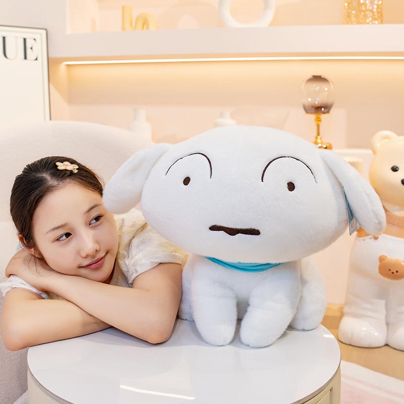 22/30/40cm Nohara Shiro Sitting White Dog Plushies Stuffed Animal Puppy Plush Toy Soft Cuddly Doll Gifts