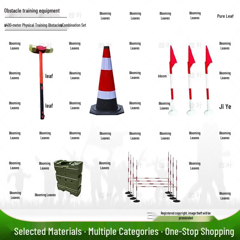 400m Obstacle Course Training Set