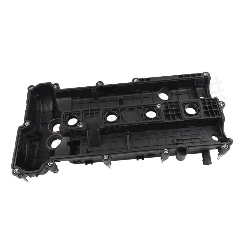Valve/Rocker Cover for Ford & Land Rover (LR070360, LR056035, 31460817, 1940995)