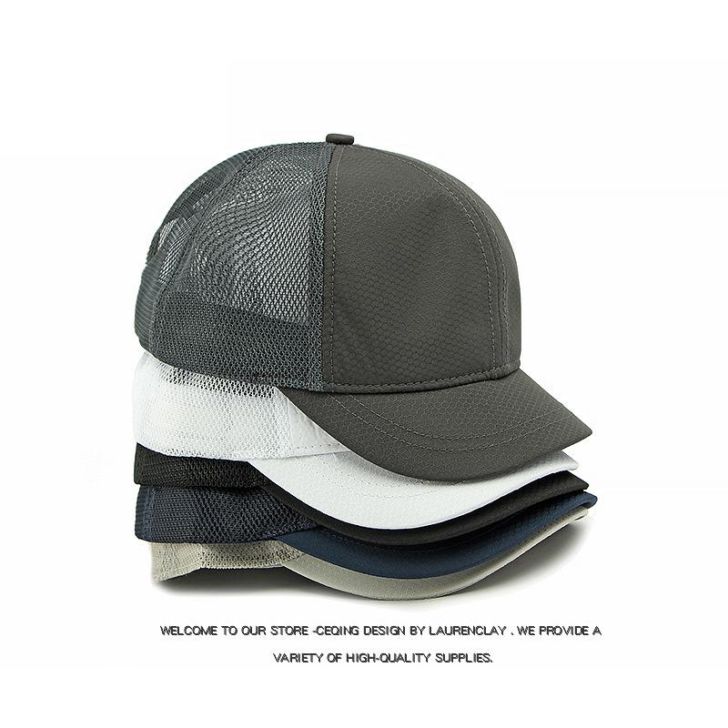 Herren Sommer Mesh Atmungsaktive Kappe Kurzschirmmütze Sonnenschutz Schatten Schnelltrocknende Baseballkappe Sonnenkappe