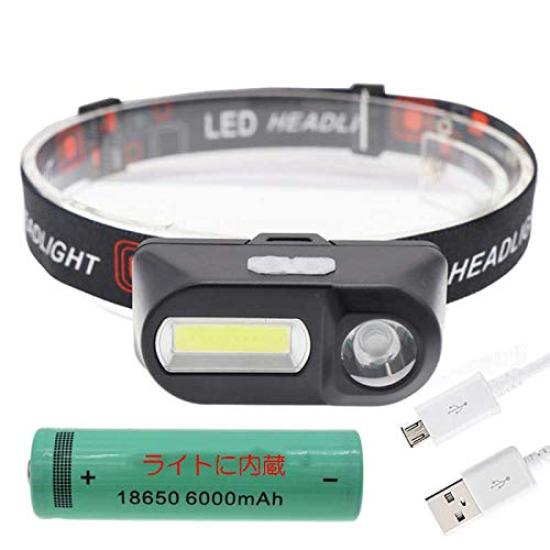 

zmart XPE COB LED USB Fishing Flashlight for Outdoor Portable Mini USB Lightweight Adjustable LED Beam Angle Emergency Work Adjustable COB High