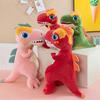 Soft Plush Dinosaur Tpy Doll With Fluffy Material For Kids Gift Birthday