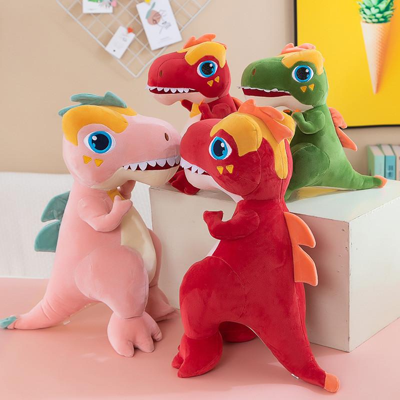 Soft Plush Dinosaur Tpy Doll With Fluffy Material For Kids Gift Birthday