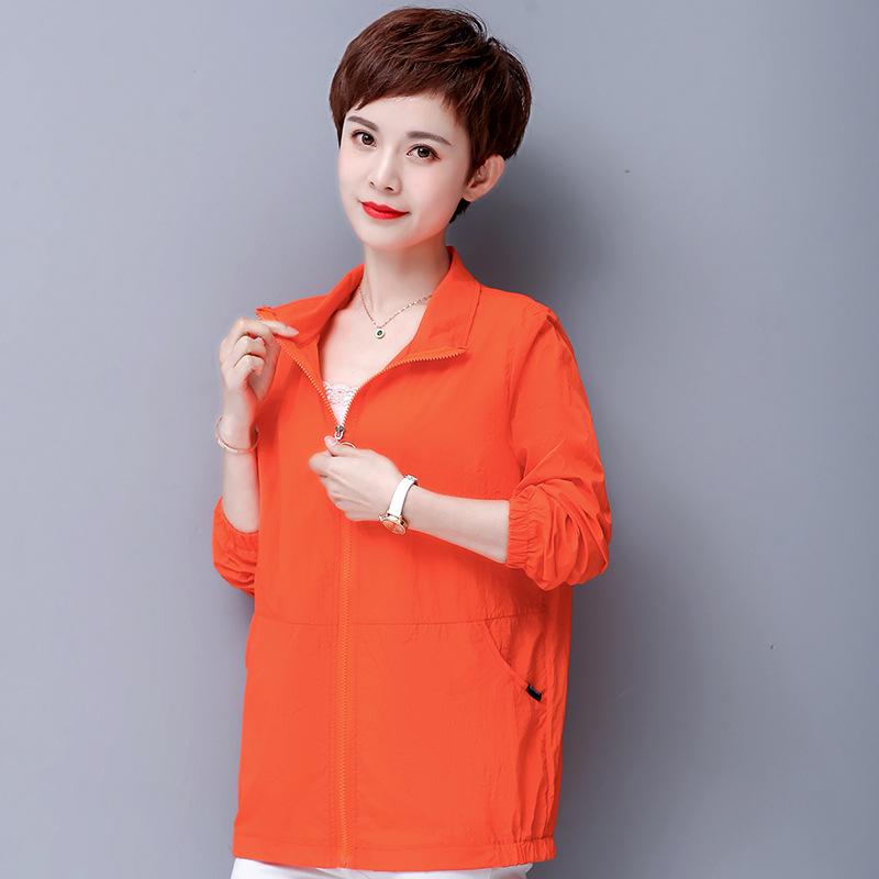 Mittelalterliche Mutter Sommer Dünne Jacke Koreanisch Locker Stehkragen Reißverschluss Sonnenschutz Kleidung Damen Locker Sonnenschutzjacke 5XL