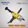 Bosen High-Power Diamond Core Drill for Concrete and AC Holes - Handheld Electric Machine