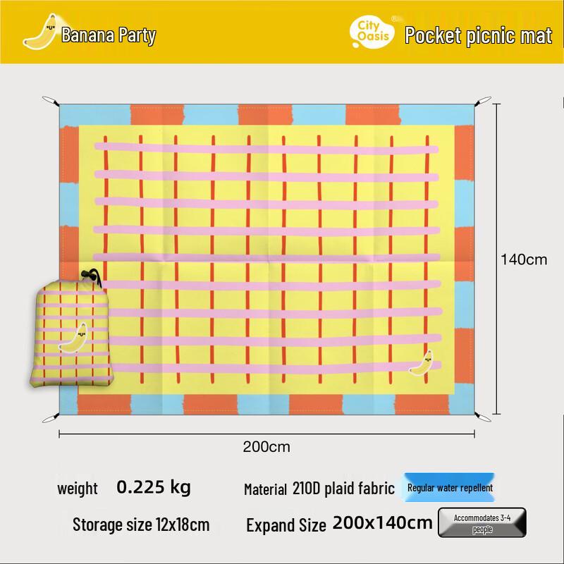 

Handun Portable Outdoor Picnic & Camping Mat