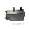 BMW Vapor Canister 16137475444 - Activated Carbon Assembly Auto Parts