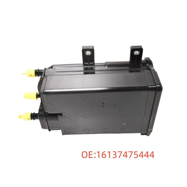 

BMW Vapor Canister 16137475444 - Activated Carbon Assembly Auto Parts 16137475444