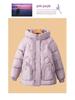 Mom's Winter Hooded Cotton Jacket for Middle-Aged and Elderly Women - Plus Velvet, Thickened, Warm, Ideal for 50+.