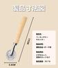 Ravioli Cutter Pastry Serrated Wooden Handle with Grooved Pasta Homemade Baking Home Kitchen Use X Stamp, Cutter, Roller, Blade, Edge, Press, Pasta,