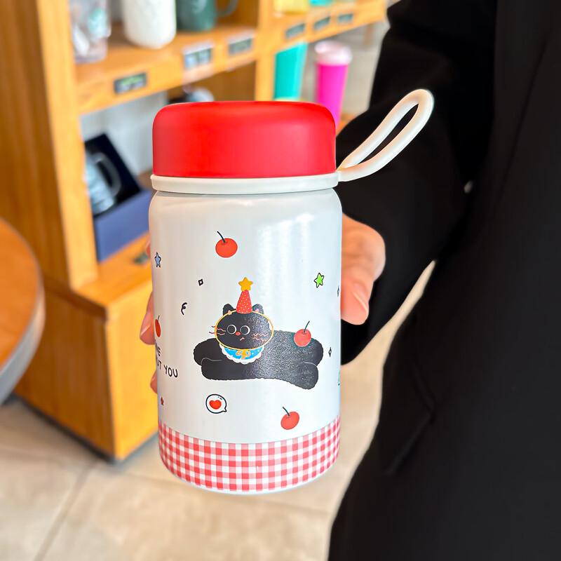 Sangqi Mini Cute Stainless Steel Thermos Bottle